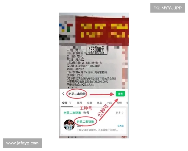 全面解析澳洲杯最新赛程看点与观赛指南深度解析全景呈现热点前瞻
