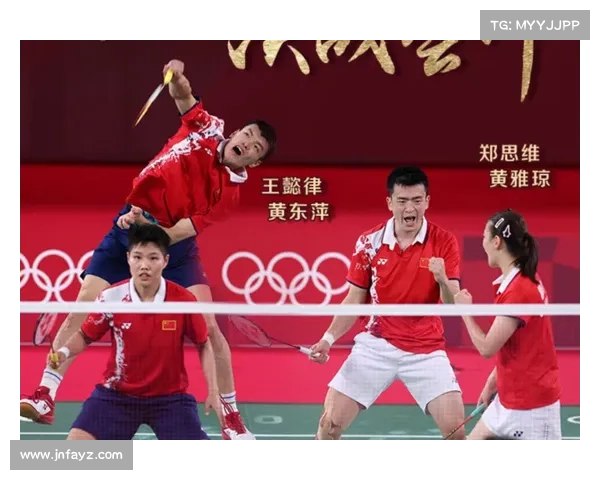 大马羽毛球超级1000赛完整观看指南赛事亮点赛程安排与精彩看点解析